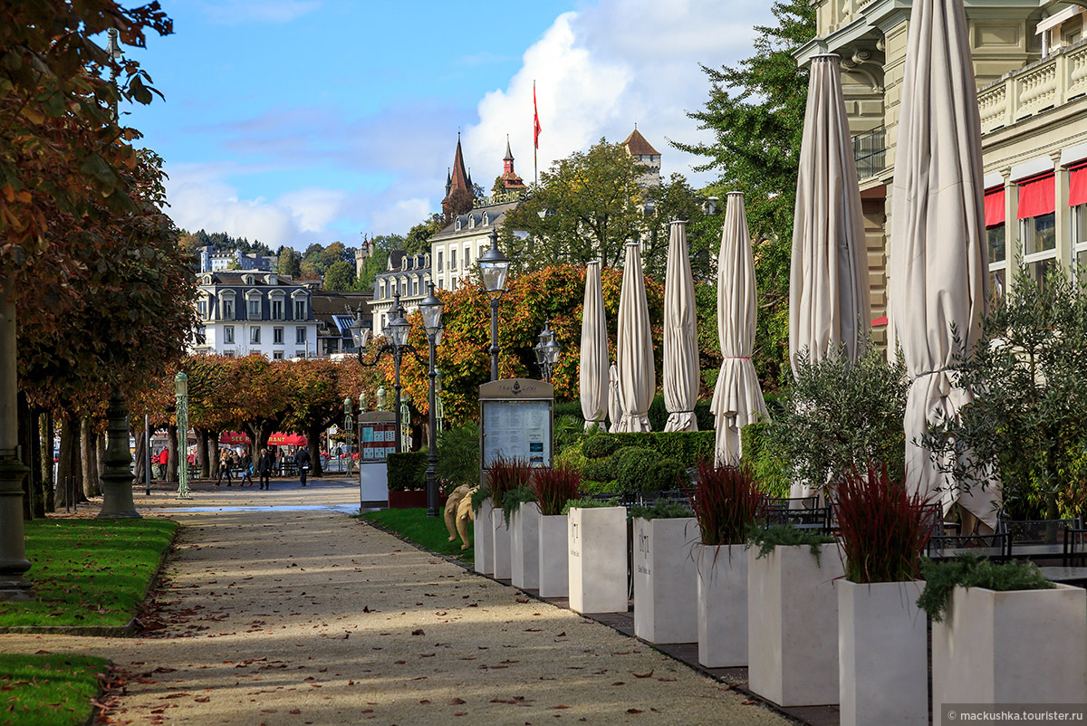 Lucerne